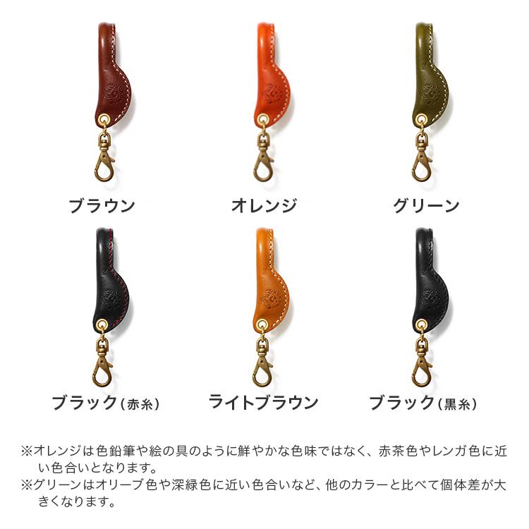 ストラップ チョイガケストラップ R メンズ レディース 本革 栃木 レザー スマートフォン 落下防止 日本製 HUKURO フクロ | HUKURO | 02