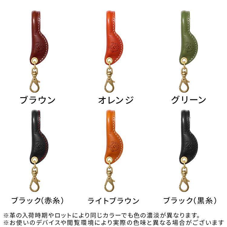 HUKURO ストラップ チョイガケストラップ R メンズ レディース 本革