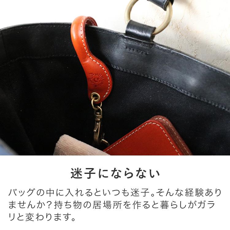 ツチヤカバン レザースマホストラップ（ブラック） レザースマホストラップ – デジタルアクセサリー – 土屋鞄製造所