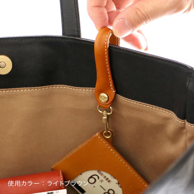 HUKURO ストラップ 本革 栃木レザー メンズ レディース チョイ