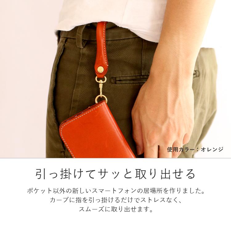 ストラップ チョイガケストラップ I スマホ キーホルダー 落下防止 本革 栃木レザー Iphone Iphone13 Pro Max レディース メンズ 日本製 Hukuro Hu St005 Hukuro 通販 Yahoo ショッピング