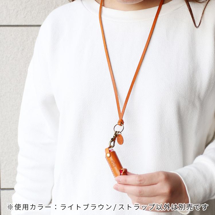 HUKURO ネックストラップ light 本革 栃木レザー メンズ レディース