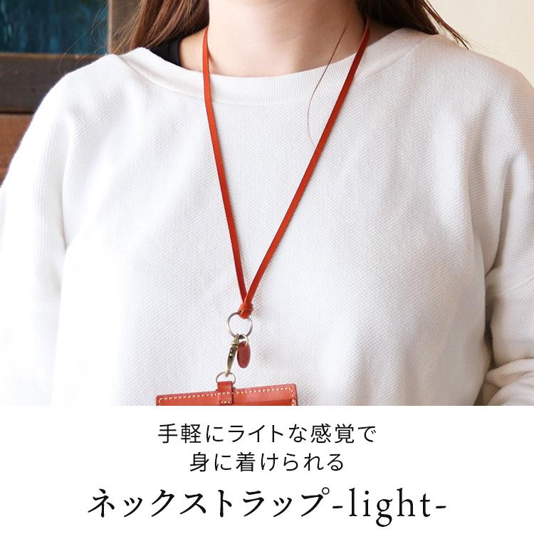 桂花楼 クロコ革風 ストラップ クロコダイルストラップ シャイニーグリーン 19mm – 松下庵