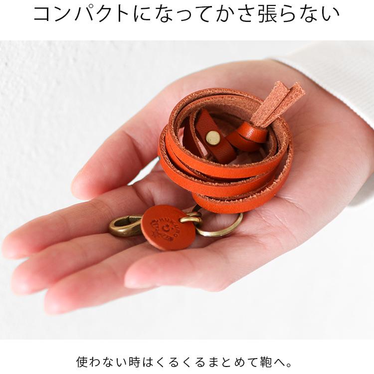 HUKURO ネックストラップ light 本革 栃木レザー メンズ レディース