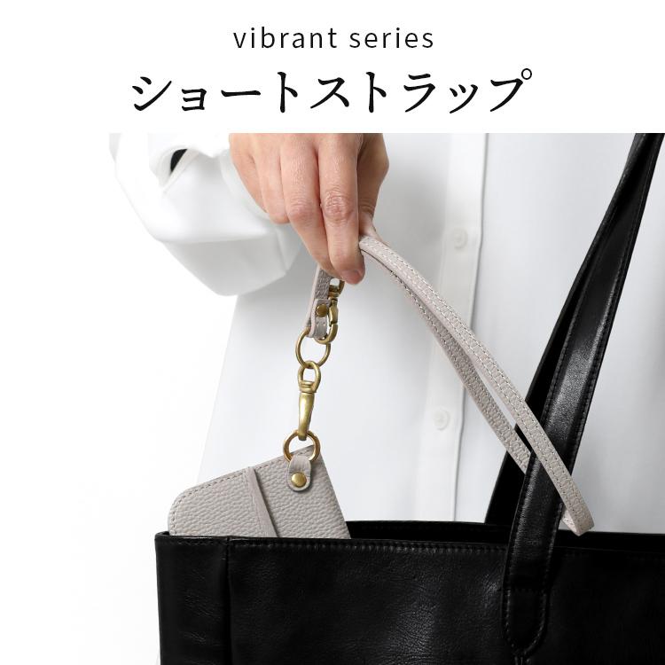 ショート ストラップ vibrant series 本革 シールド レザー 抗菌 メンズ レディース 落下防止 日本製 HUKURO フクロ | HUKURO | 01