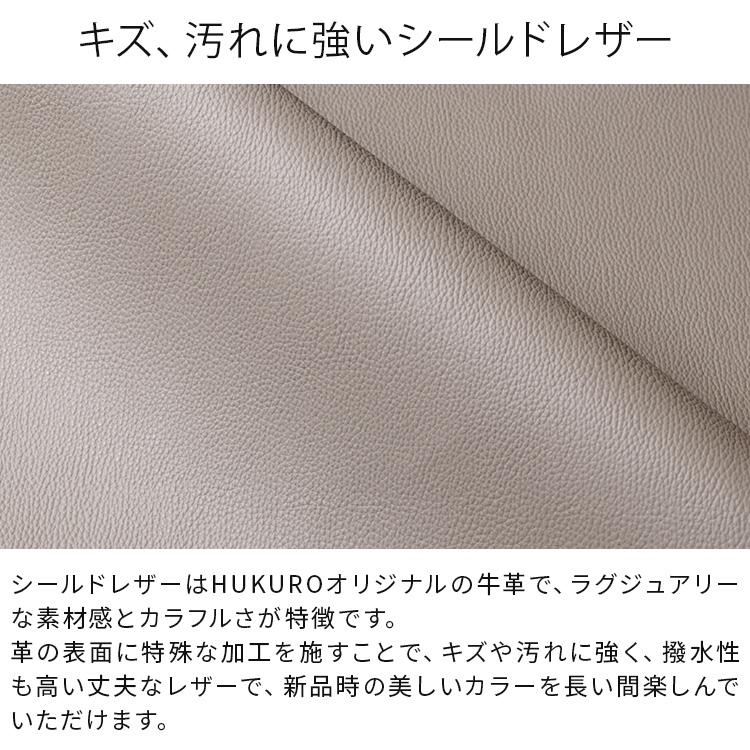 ショート ストラップ vibrant series 本革 シールド レザー 抗菌 メンズ レディース 落下防止 日本製 HUKURO フクロ | HUKURO | 02