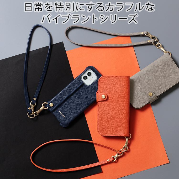 ショート ストラップ vibrant series 本革 シールド レザー 抗菌 メンズ レディース 落下防止 日本製 HUKURO フクロ | HUKURO | 03