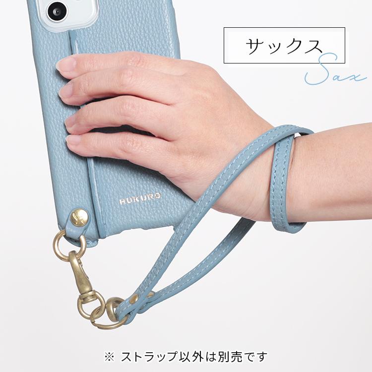 ショート ストラップ vibrant series 本革 シールド レザー 抗菌 メンズ レディース 落下防止 日本製 HUKURO フクロ | HUKURO | 04
