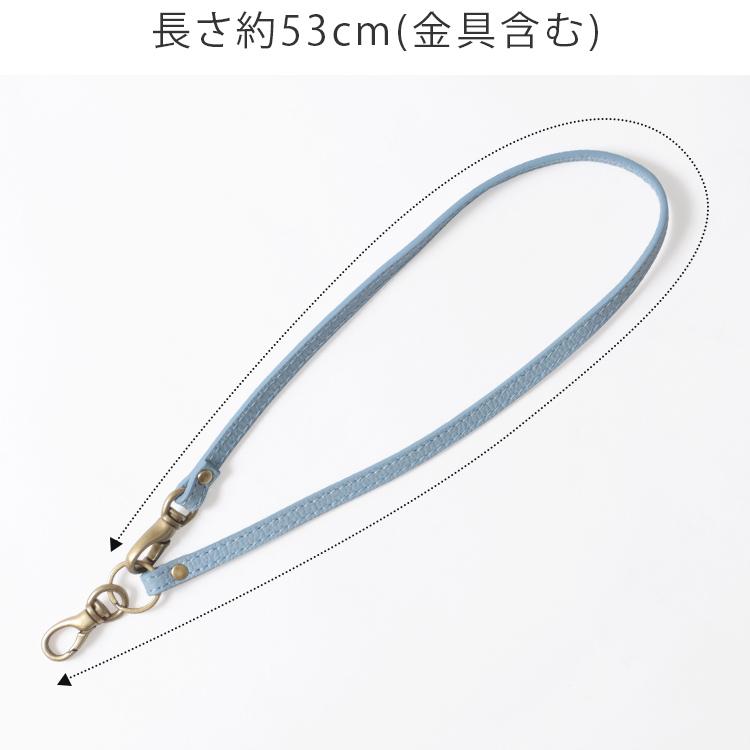 ショート ストラップ vibrant series 本革 シールド レザー 抗菌 メンズ レディース 落下防止 日本製 HUKURO フクロ | HUKURO | 06