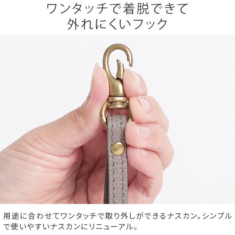 ショート ストラップ vibrant series 本革 シールド レザー 抗菌 メンズ レディース 落下防止 日本製 HUKURO フクロ | HUKURO | 07