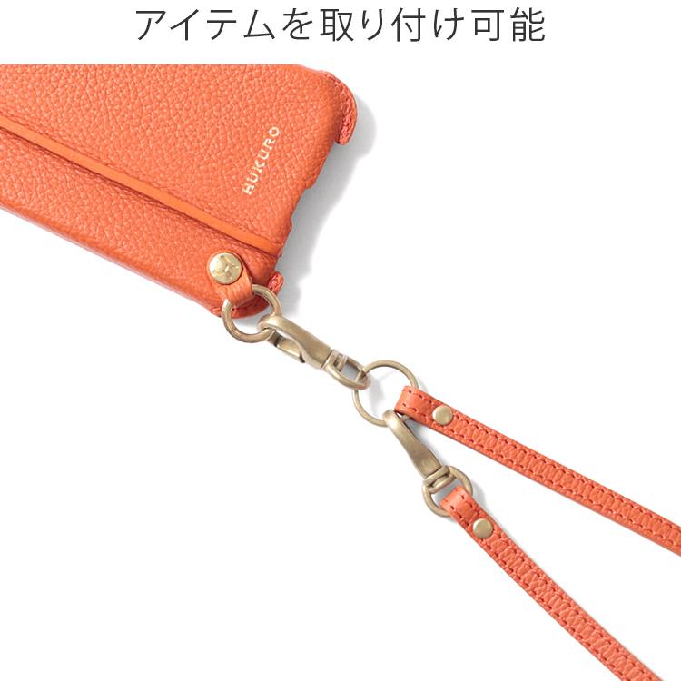 ショート ストラップ vibrant series 本革 シールド レザー 抗菌 メンズ レディース 落下防止 日本製 HUKURO フクロ | HUKURO | 08