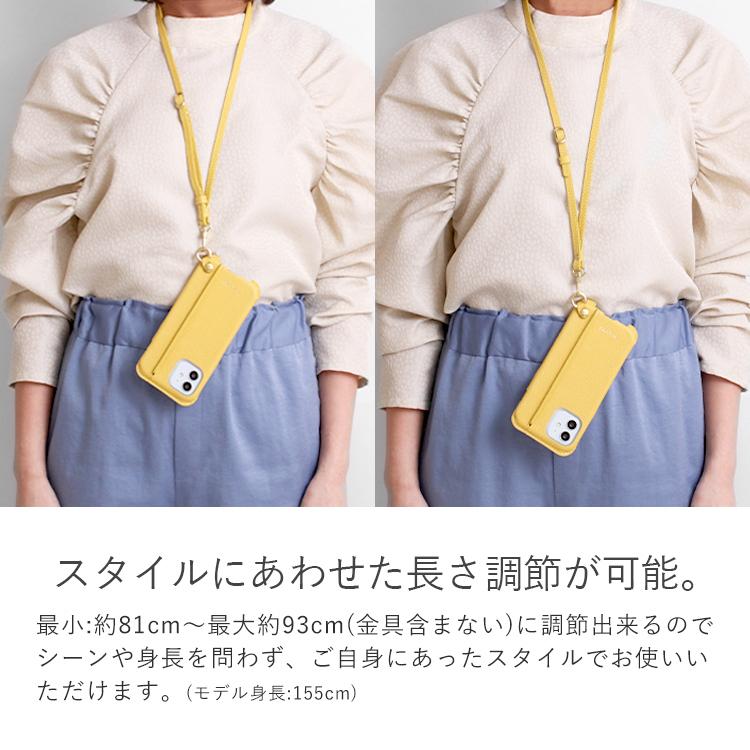 迅速な対応で商品をお届け致します vibrant series ネックストラップ 抗菌 ネックホルダー ストラップ スマホ iPhone 携帯 本革 メンズ レディース 日本製 HUKURO east-wind.jp 迅速な対応で商品をお届け致します vibrant series ネックストラップ 抗菌 ネックホルダー ストラップ スマホ iPhone 携帯 本革 メンズ レディース 日本製 HUKURO east-wind.jp