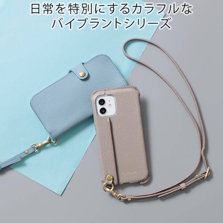ネック ストラップ vibrant series 本革 レザー メンズ レディース ロング ネック ホルダー スマートフォン iphone 落下防止 日本製 HUKURO フクロ | HUKURO | 03
