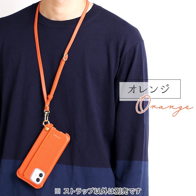 ネック ストラップ vibrant series 本革 レザー メンズ レディース ロング ネック ホルダー スマートフォン iphone 落下防止 日本製 HUKURO フクロ | HUKURO | 07