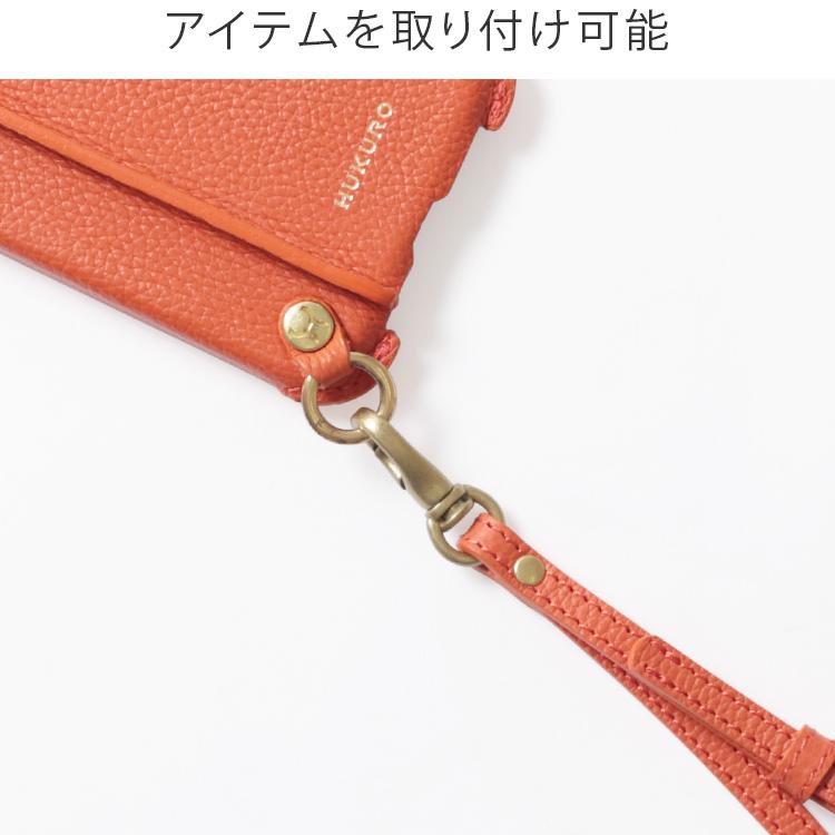 ロング ストラップ vibrant series 本革 レザー メンズ レディース ネック ホルダー スマートフォン iphone 落下防止 日本製 HUKURO フクロ | HUKURO | 11
