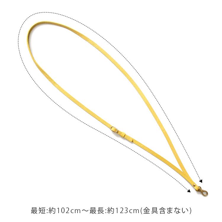 ロング ストラップ vibrant series 本革 レザー メンズ レディース ネック ホルダー スマートフォン iphone 落下防止 日本製 HUKURO フクロ | HUKURO | 12