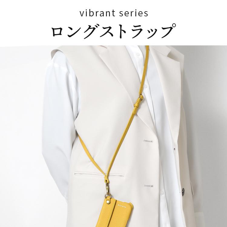 ロング ストラップ vibrant series 本革 レザー メンズ レディース ネック ホルダー スマートフォン iphone 落下防止 日本製 HUKURO フクロ | HUKURO | 01