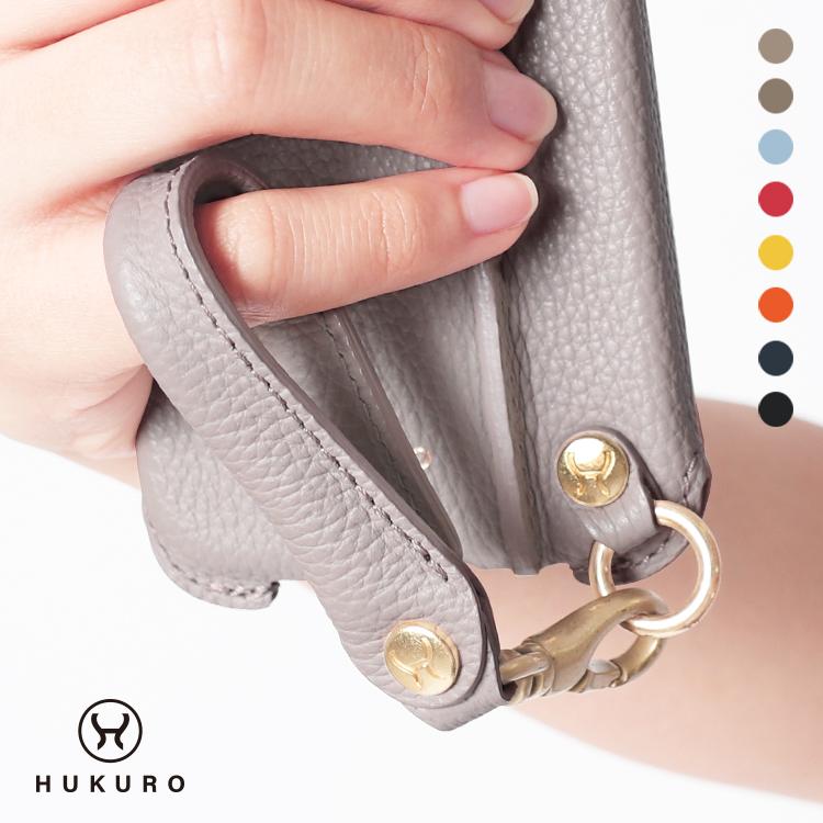 HUKURO ストラップ vibrant series 本革 レザー レディース HUKURO ストラップ vibrant series 本革 レザー レディース