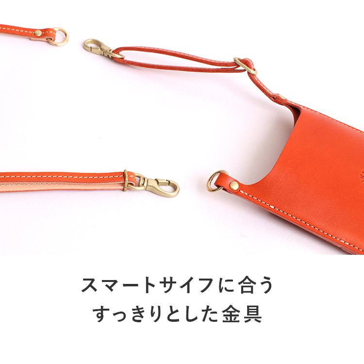 HUKURO ストラップ スマートサイフ［M］専用ストラップ 本革 栃木