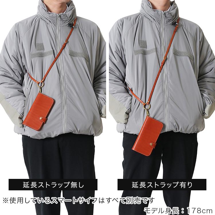 HUKURO 延長 ストラップ 本革 栃木 レザー メンズ レディース 取り外し