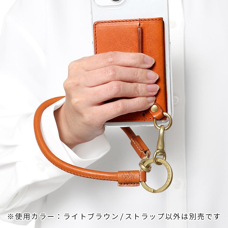 期間限定】レッド ハンドストラップ スマホストラップ 本革 栃木