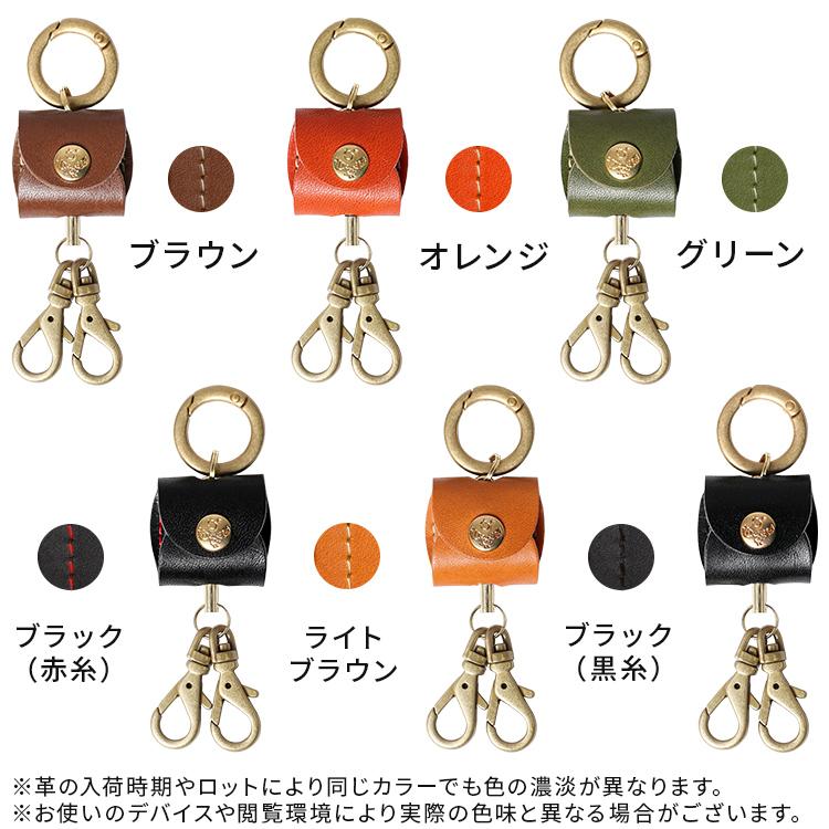 HUKURO リールキーホルダー 本革 栃木レザー メンズ レディース 伸びる 