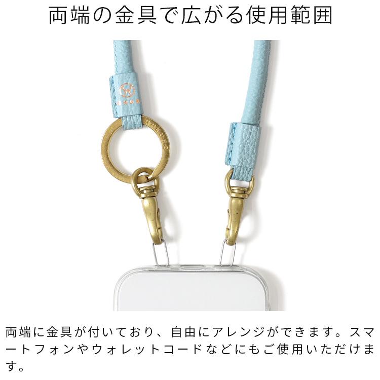 ハンドストラップ スマホストラップ 本革 レザー vibrant series 手首