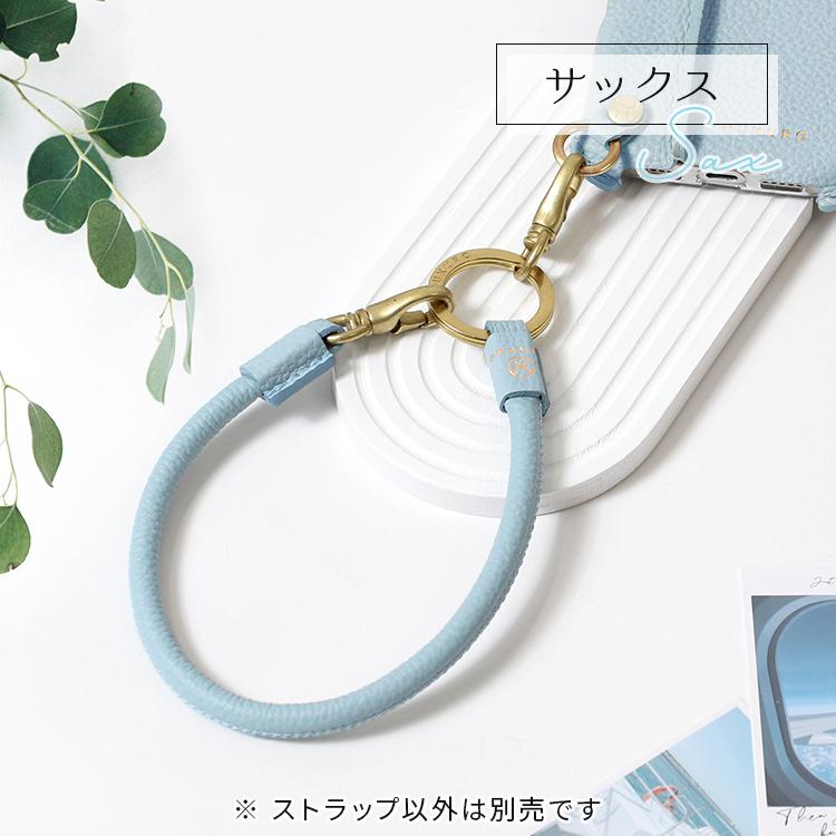 ハンドストラップ スマホストラップ 本革 レザー vibrant series 手首