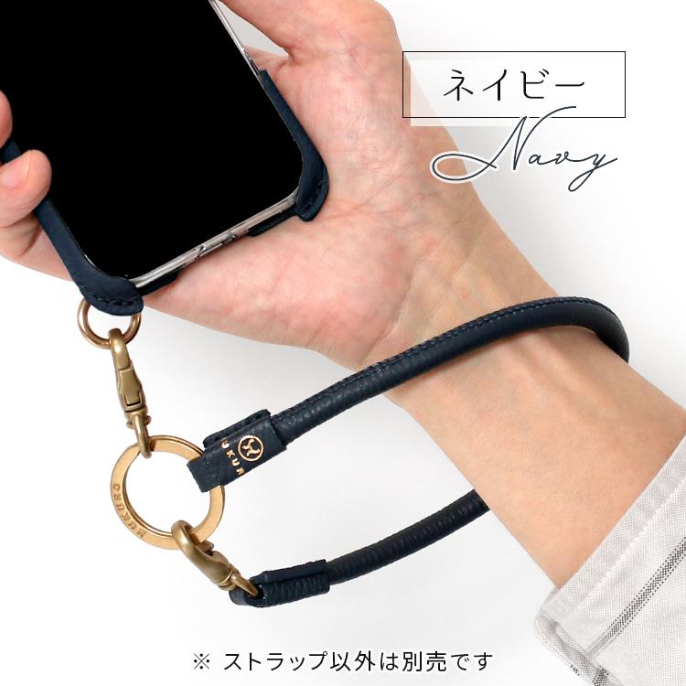 ハンドストラップ スマホストラップ 本革 レザー vibrant series 手首