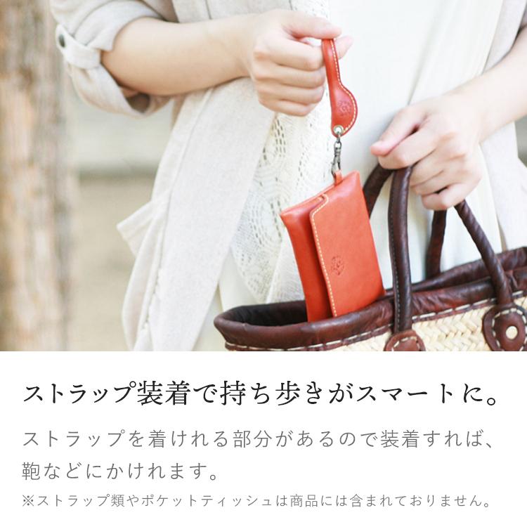 ミラクル様ポケットティッシュケースNo.401 ポケットティッシュケース / ブラック | YAMASAKI DESIGN WORKS