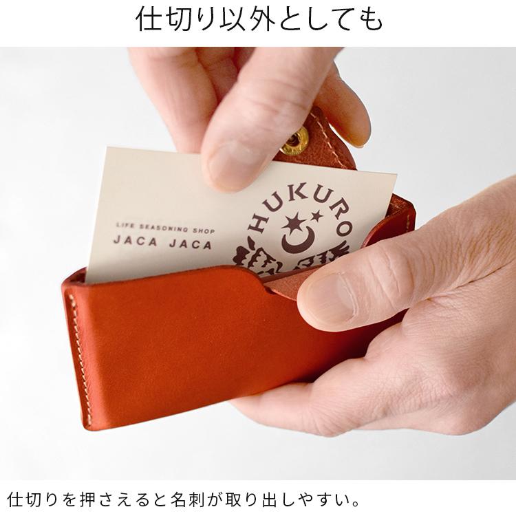 名刺入れ 名刺ケース 25枚 収納 本革 栃木レザー メンズ レディース