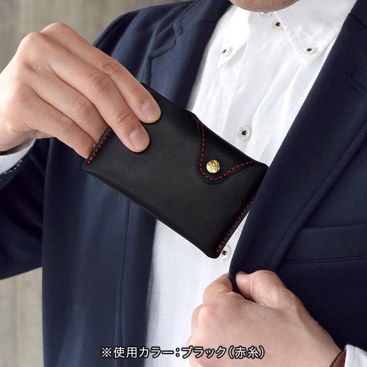 名刺入れ 名刺ケース 25枚 収納 本革 栃木レザー メンズ レディース