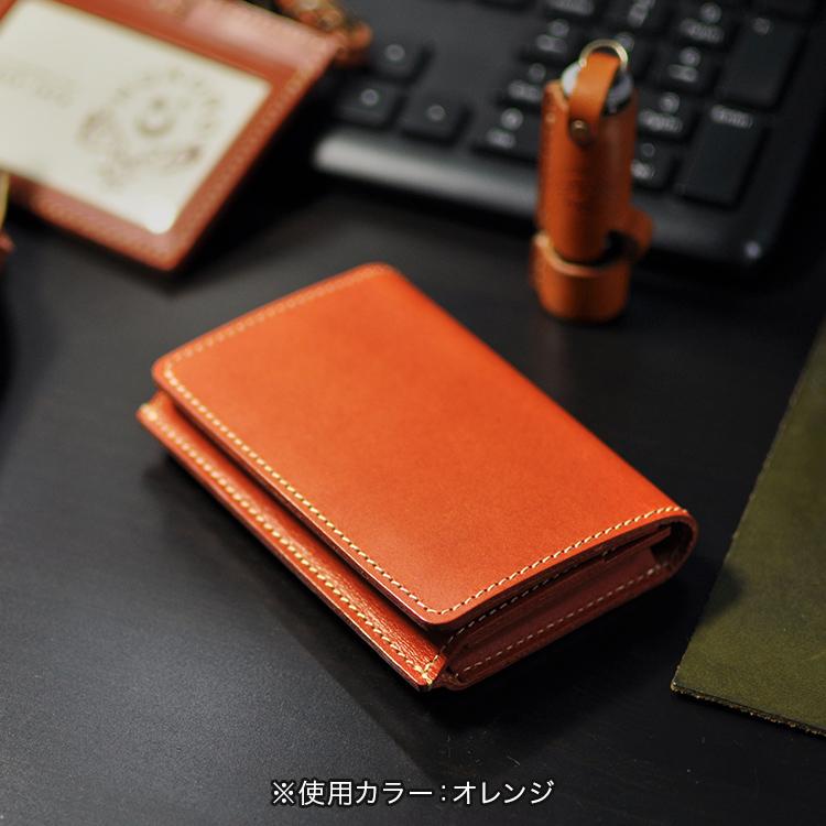 名刺入れ 名刺ケース 50枚 収納 本革 栃木レザー メンズ レディース