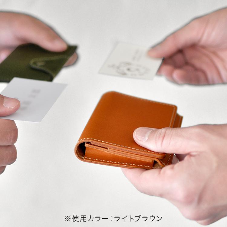 期間限定レッド＞名刺入れ 名刺ケース 50枚 収納 本革 栃木レザー