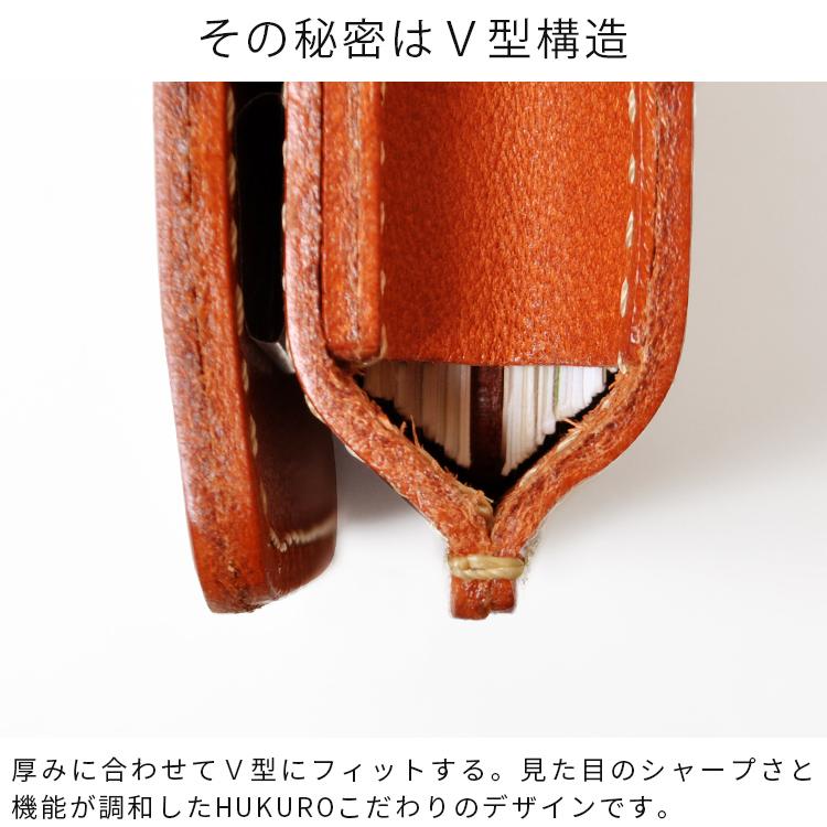 期間限定レッド＞名刺入れ 名刺ケース 50枚 収納 本革 栃木レザー