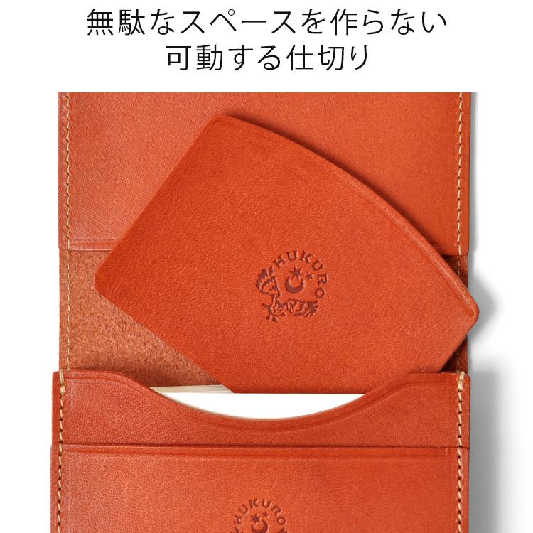 期間限定レッド＞名刺入れ 名刺ケース 50枚 収納 本革 栃木レザー