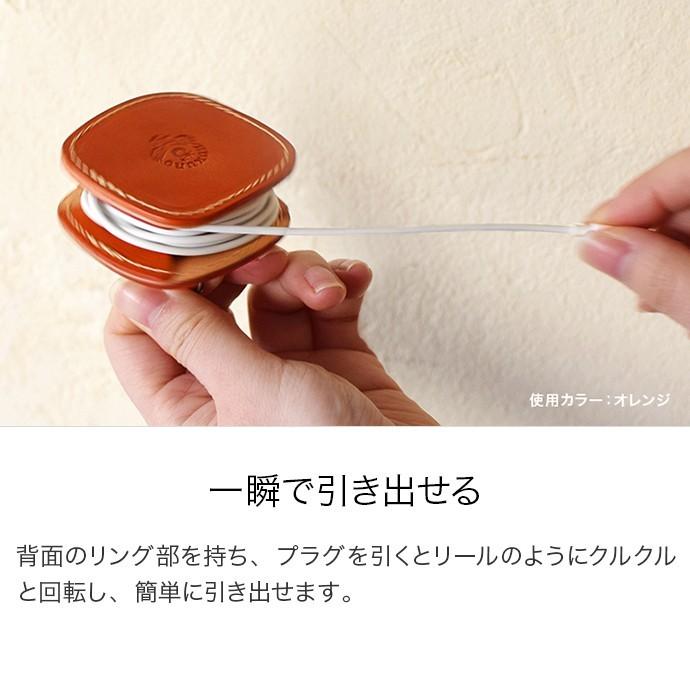 イヤホンケース-spin- イヤフォンケース 本革 栃木レザー メンズ
