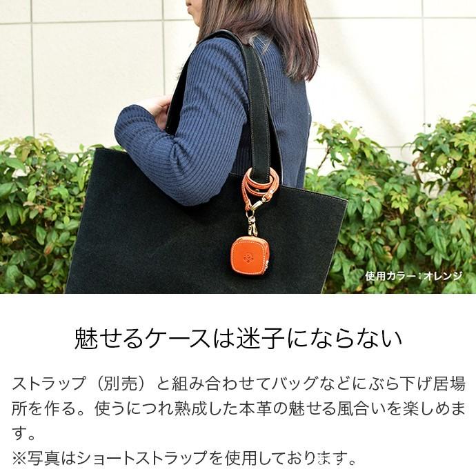 イヤホンケース-spin- イヤフォンケース 本革 栃木レザー メンズ