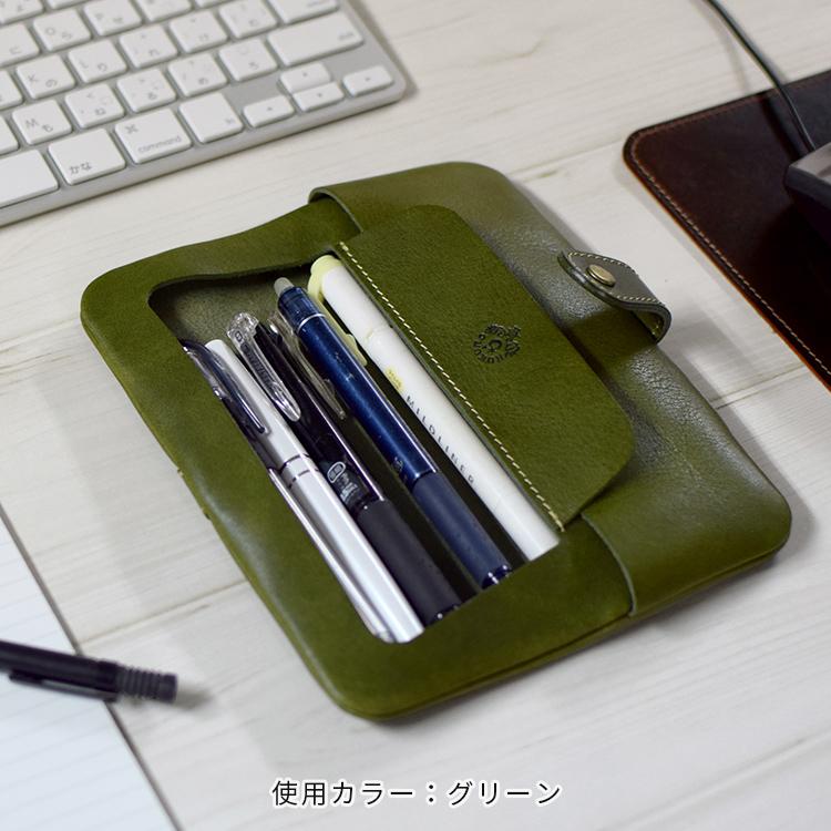 【色: グリーン】HUKURO ペンケース 革 tray ペン入れ 大容量 メン HUKURO ペンケース -tray- メンズ レディース 本革 栃木レザー