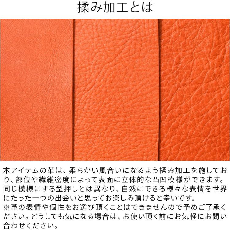 HUKURO ペンケース -tray- メンズ レディース 本革 栃木レザー