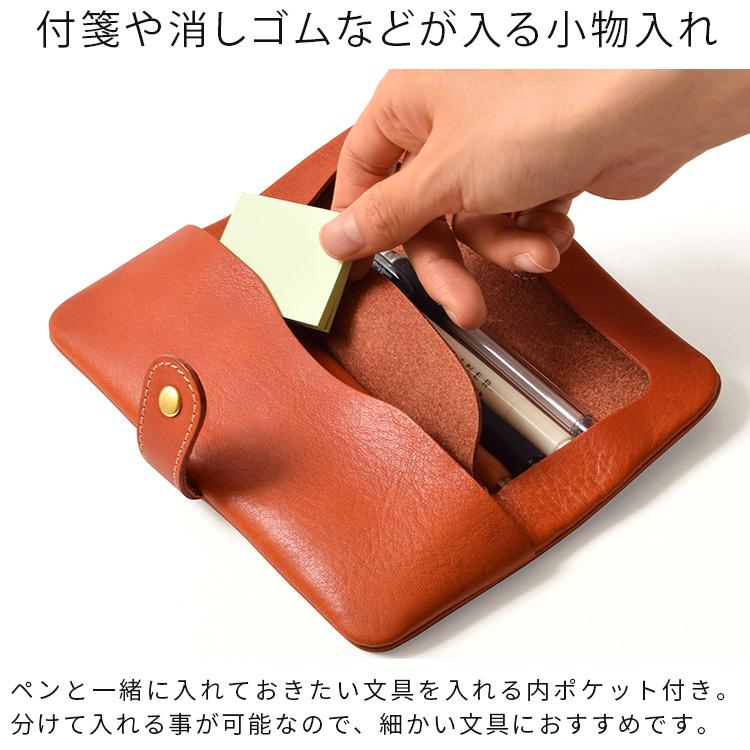HUKURO ペンケース -tray- メンズ レディース 本革 栃木レザー