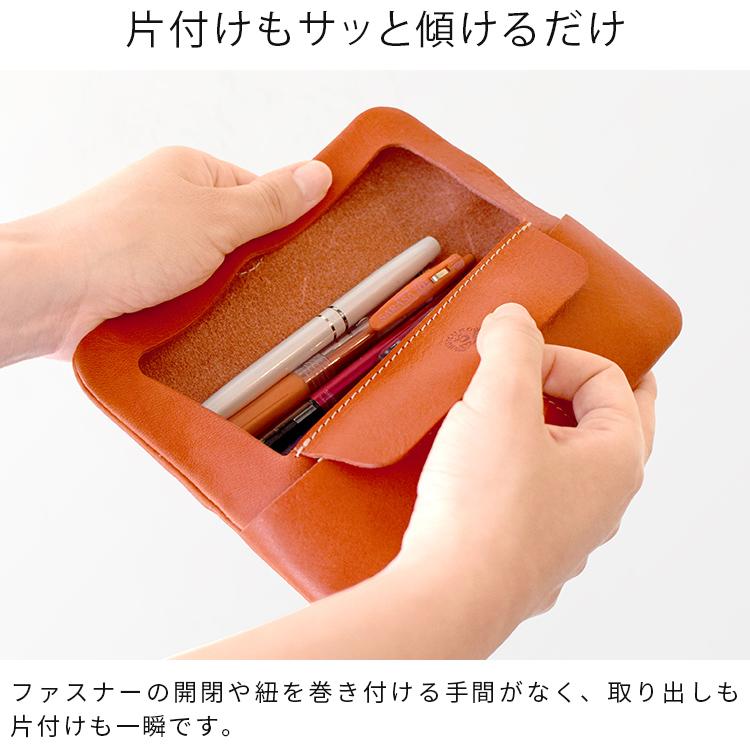 HUKURO ＜期間限定レッド＞ペンケース -tray- メンズ レディース 本革