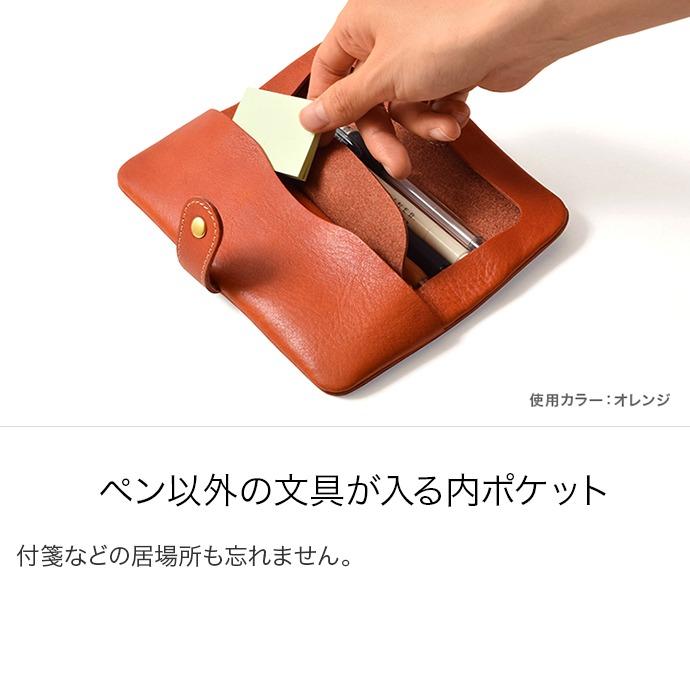 Amazon.co.jp: 革製ペンケース レザージップペン収納袋
