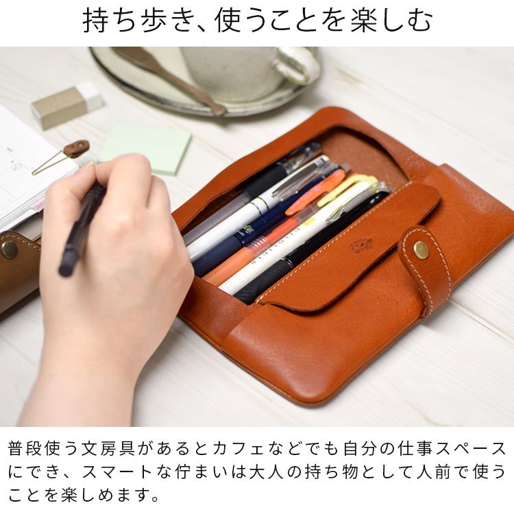 HUKURO ＜期間限定レッド＞ペンケース -tray- メンズ レディース 本革