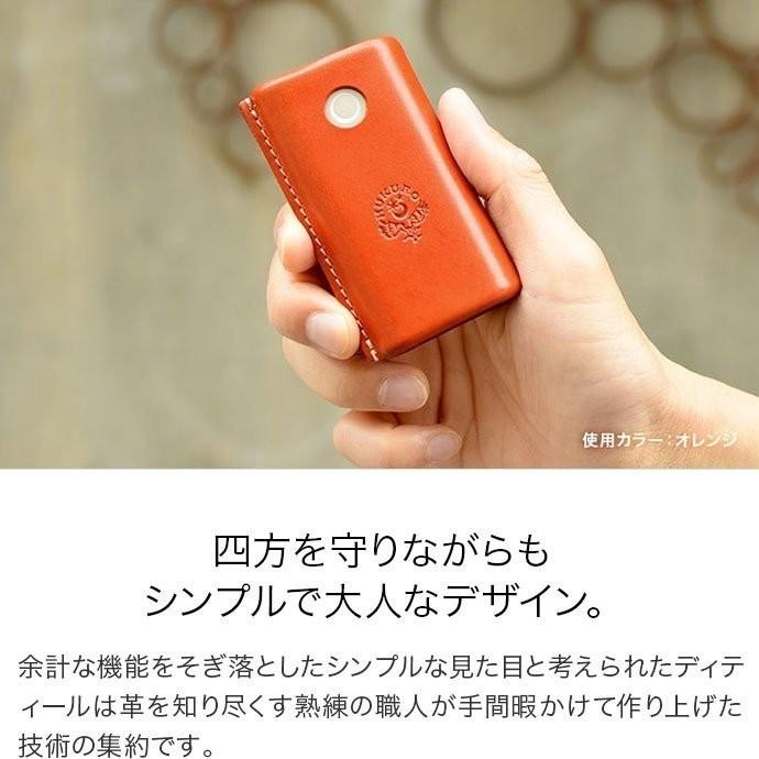 グローハイパー スリーブ 電子タバコケース カバー glo hyper + pro nano series2 本革 栃木レザー メンズ レディース  日本製 HUKURO :HU-sz019:HUKURO - 通販 - Yahoo!ショッピング