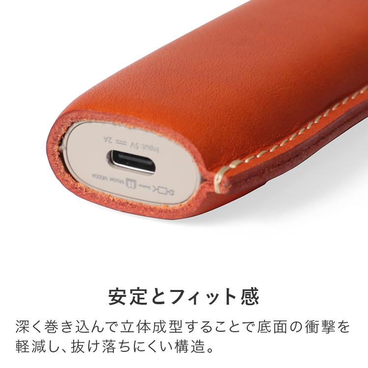 アイコス iQOS ケース 本革 栃木レザー ILUMA ONE イルマiワン