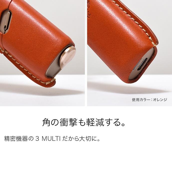 アイコス（IQOS） iQOS3 MULTI スリーブ アイコスケース アイコス