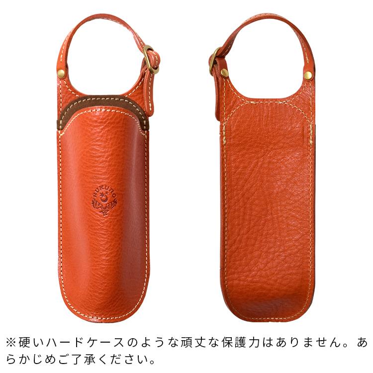 メガネケース 本革 栃木レザー メンズ レディース 眼鏡 収納 老眼鏡