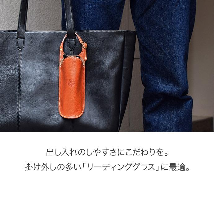 【2個セット売り】DITA ブラックレザー巻取り式メガネケース シュリンクレザー メガネケース（2002408214