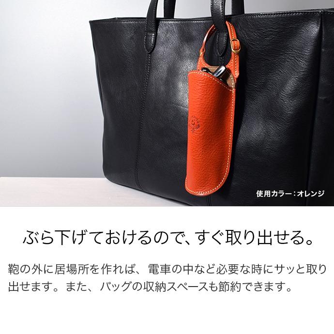 メガネケース 本革 栃木レザー メンズ レディース 眼鏡 収納 老眼鏡